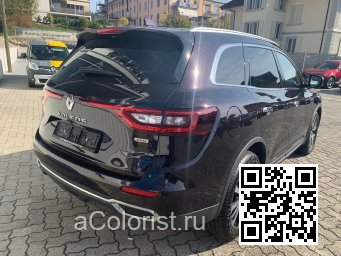 Renault | KOLEOS 2 | GNG - AMETHYST, NOIR AMETHYSTE, AMETHYST-SCHWARZ, VIOLET AMETHYST 3