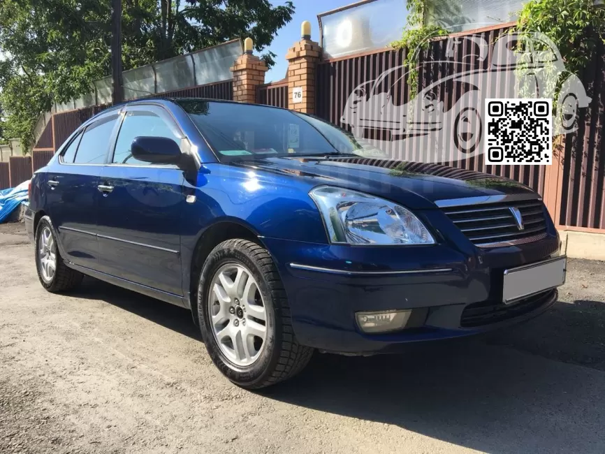 Toyota | ALLION, PREMIO (T240, AZT240, NZT240, ZZT240, ZZT245) | 8P4 - DARK BLUE, INDIGO INK PEARL, PACIFIC BLUE 0