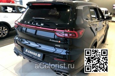 XCITE | X CROSS 8 | 621 - Глубокий черный "Лунное затмение" 1