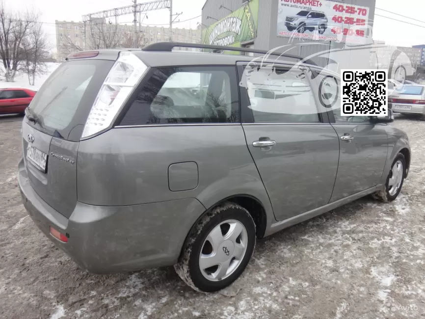 Crosseastar (V5, B14) | GF - WOLFSBURG GREY 3