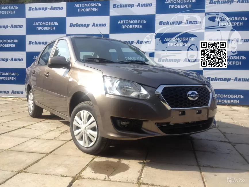 Datsun | on-DO | C01G, C01 = 790 - КОРИАНДР 0