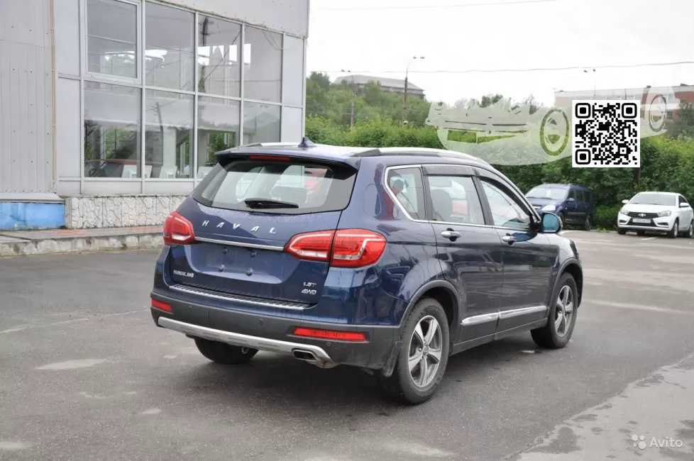 Haval | H6 | 0606 - COSMIC BLUE 1