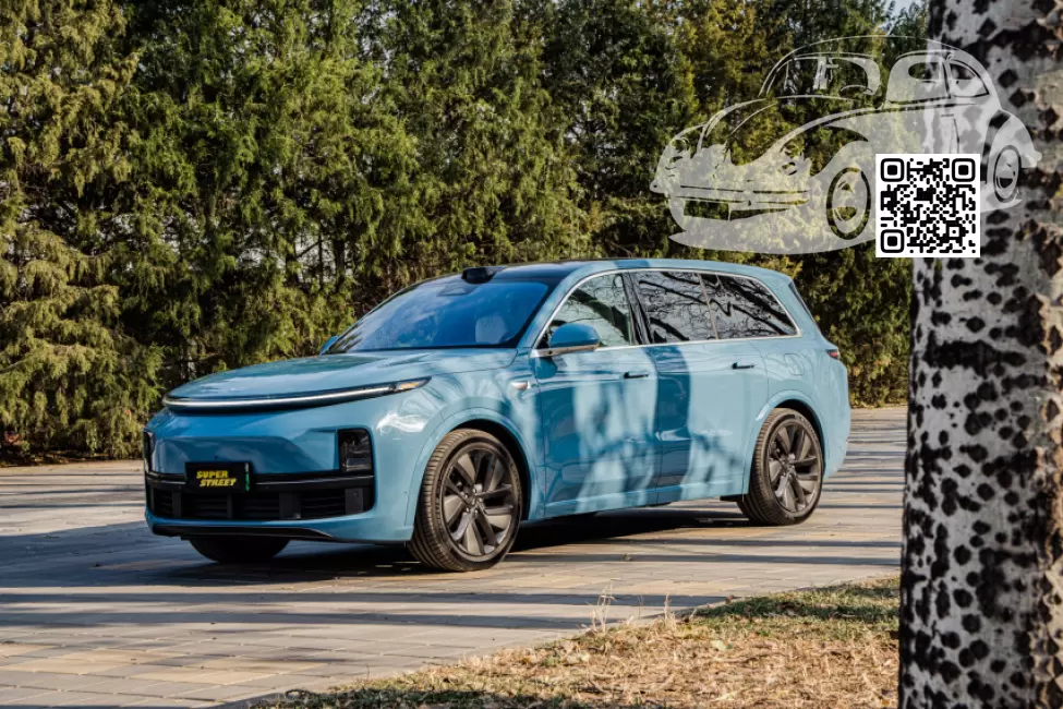 L9 (X01) | EB07 - BLUE SPECIAL EDITION COLD LIGHT 0