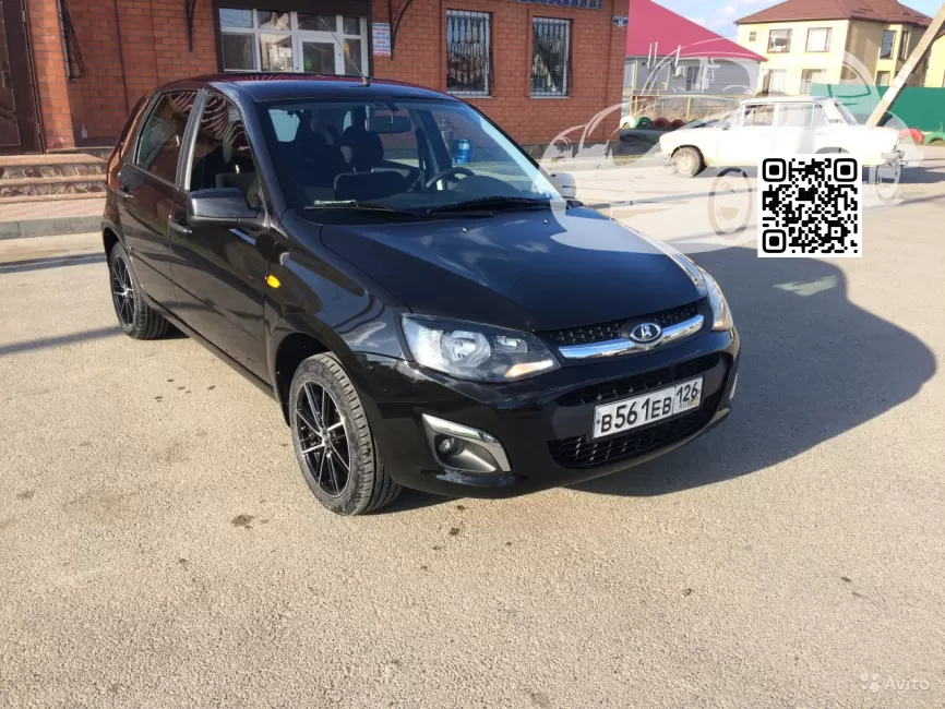 Lada | KALINA 2 | 672 - ЧЕРНАЯ ПАНТЕРА (СОЛИД) 0