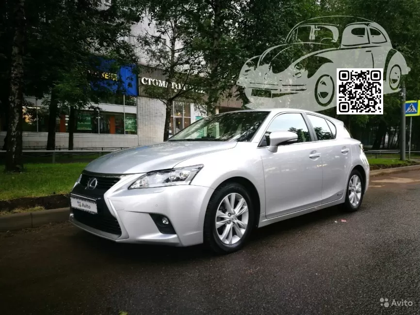 Lexus | CT (A10, ZWA10) | 1J4 - PLATINUM SILVER, SILVER LINING METALLIC, SATIN SILVER (с 2013) 0