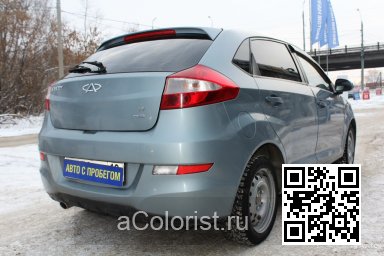 886431 - СИНЯЯ ЗИМА, SINYAYA ZIMA, WINTER BLAU 1