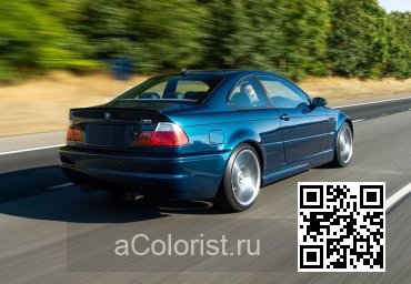 BMW | 3 Series (E46) | 336, 557, (FQ 95-3568 BASF) - AEGEAN BLUE, AEGAISCHBLAU 3