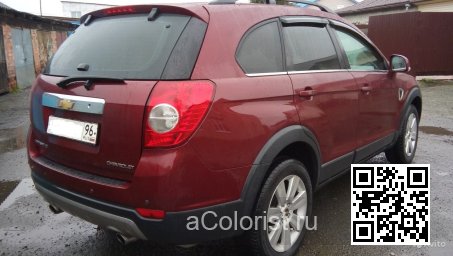 Chevrolet | CAPTIVA | 53U - KANDINSKY RED 3