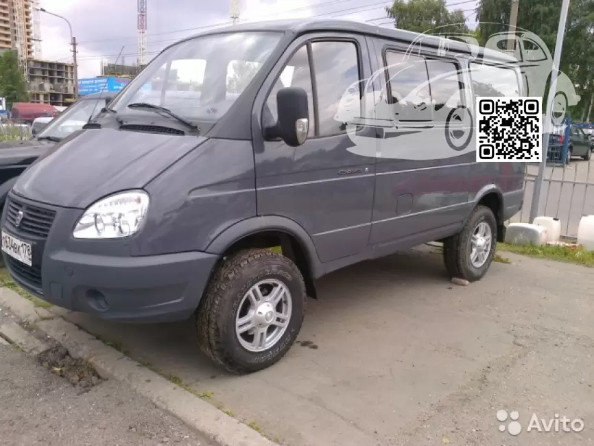 Gaz | ГАЗЕЛЬ, СОБОЛЬ, БАРГУЗИН | STORM GREY (СОЛИД) 0