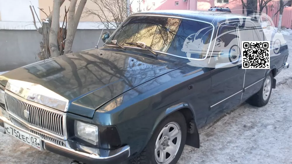 GAZ | VOLGA, ВОЛГА | АДРИЯ 0