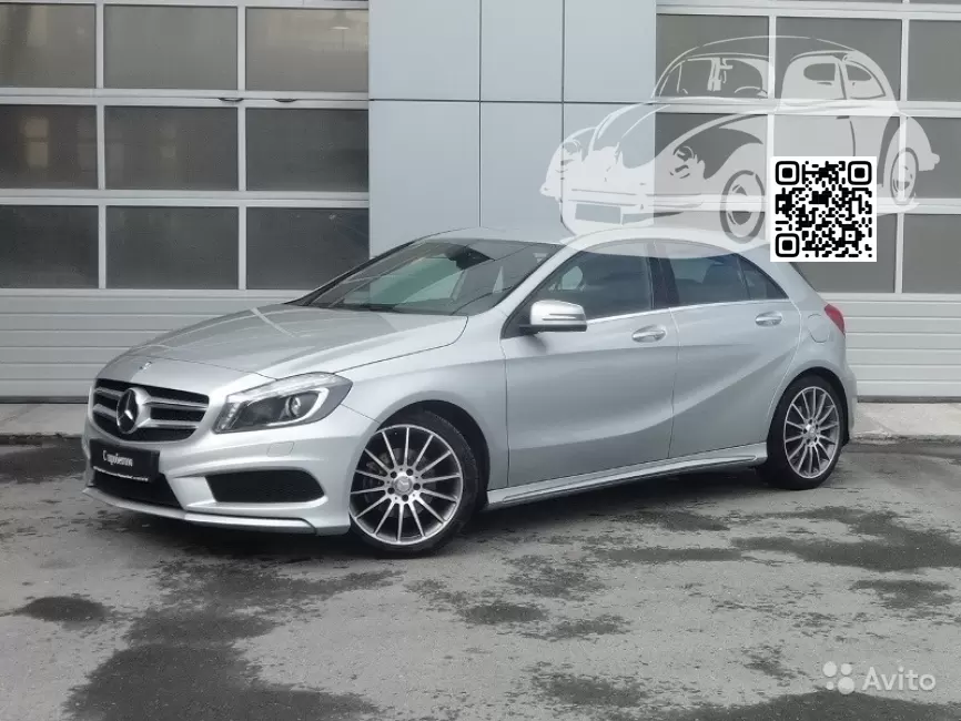 Mercedes | A-Class (W176) | 761, 761U, 9761 - POLAR SILVER, POLARSILBER 0