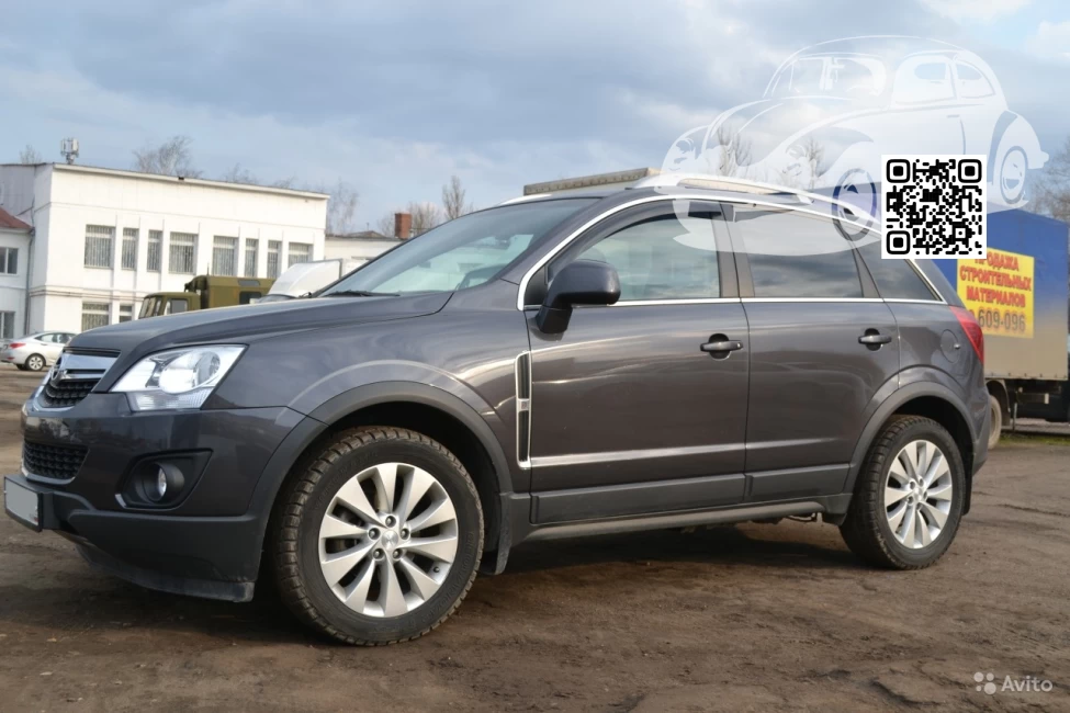 Opel | Antara | GUE - SMOKEY EYE GREY 0