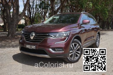 Renault | KOLEOS 2 | NXF - MARRON RED, ROUGE SENOIS, SENOIS RED 0