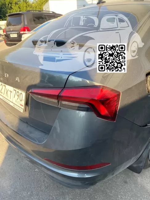 Skoda | RAPID 2 | X3, R7H, LR7H, X3X3 - INDIUM GREY, INDIUMGRAU 1