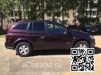 SsangYong | KYRON | WAC - PREMIERE WINE 2