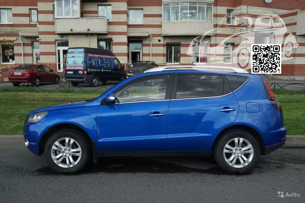 Geely | EMGRAND X7 | G32 - OCEAN BLUE 1