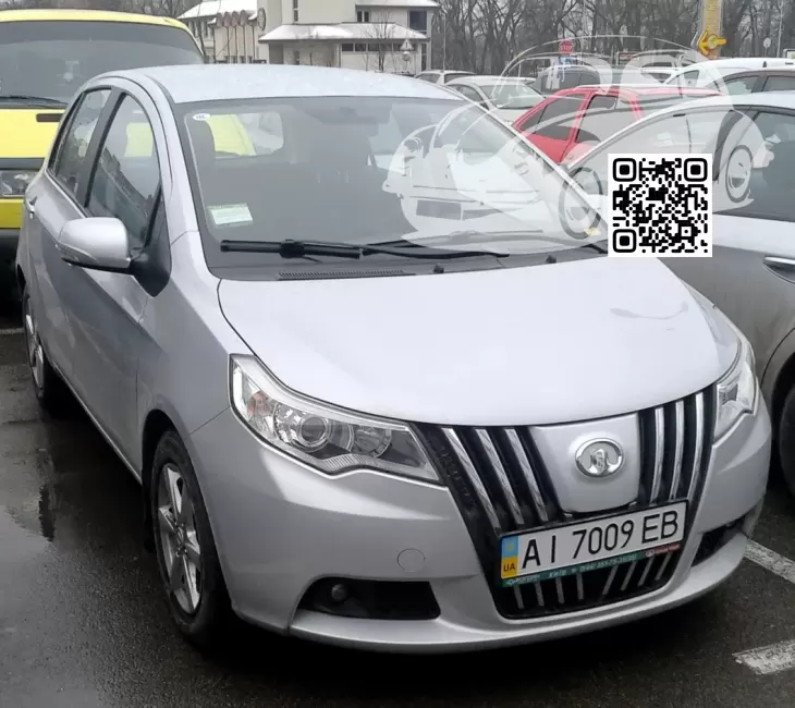 GreatWall | VOLEEX C10 | GW9703, 1101C, B1 - SKY SILVER, SILVER SKY 0