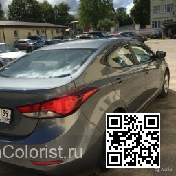 Hyundai | ELANTRA, AVANTE 5 (MD, UD) | UYS - SPARKLING METAL, GALATIC GRAY 1