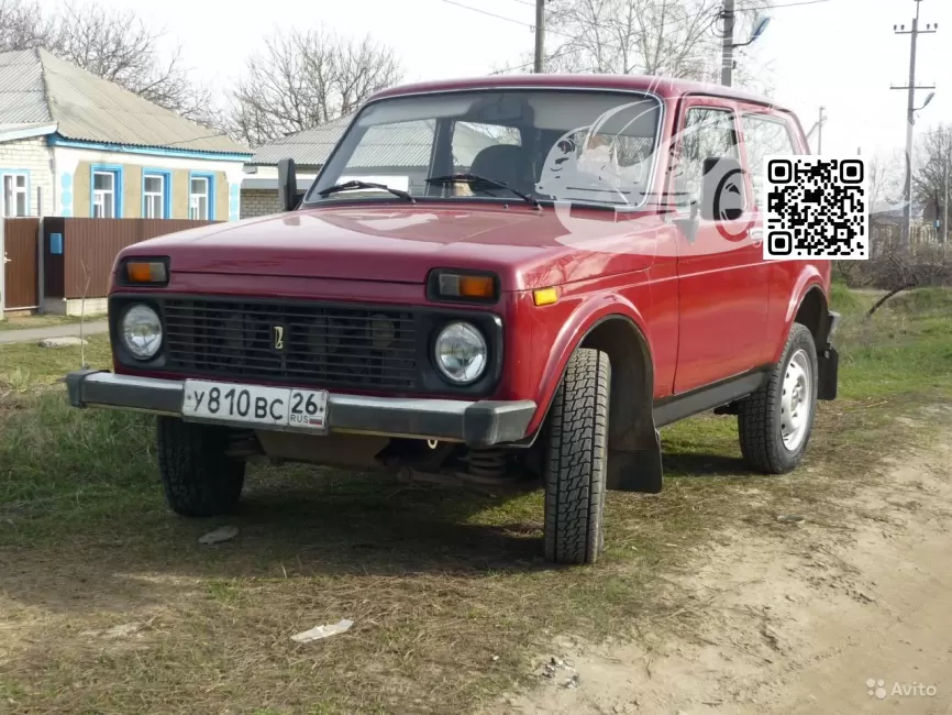 LADA | 4x4 НИВА, NIVA Legend | 182 - РОМАНС (СОЛИД) 0