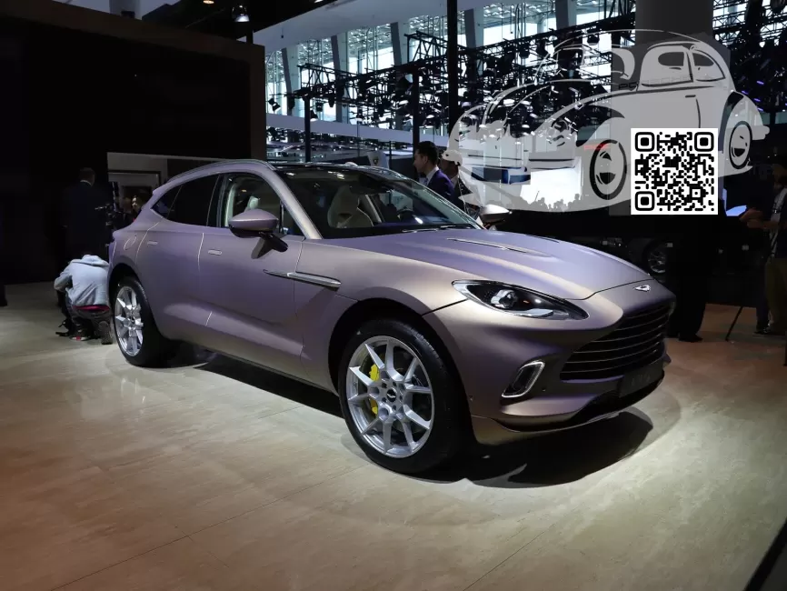 Aston Martin | DBX (AM8) | SATIN SOLAR BRONZE (Q Palette) 0