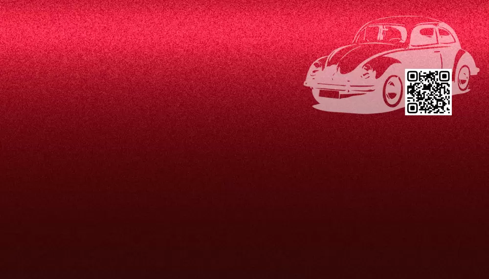 Aston Martin | VANQUISH 2 (AM310) | 5157Z, AST5157Z - DIAVOLO RED 0