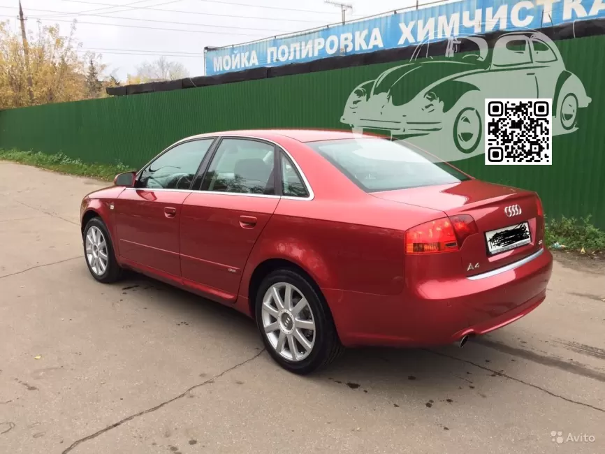 Audi | A4,S4,RS4 (B7, 8E, 8H) | Z3F, LZ3F, 9C, 9C9C - GARNET RED, GRANATROT, GRANATROT PERLEFFEKT 1