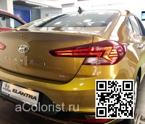 Hyundai | ELANTRA, AVANTE 6 (AD) | RK2 - GOLDEN FLASH (с 2019) 4