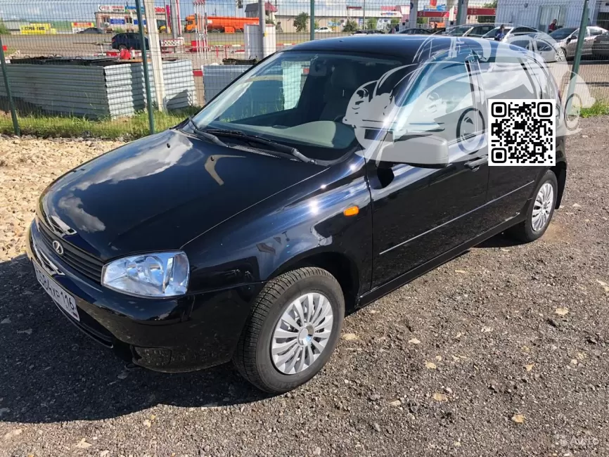 Lada | KALINA (1117, 1118, 1119) | 665 - КОСМОС 0
