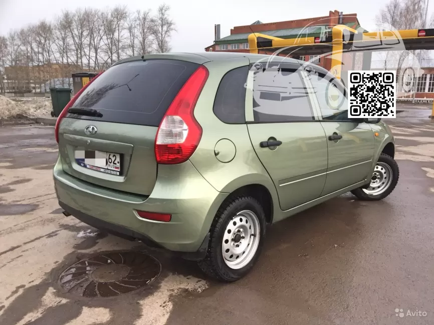 Lada | KALINA 2 | 322 - КОЛУМБИЙСКАЯ ЗЕЛЕНЬ 1