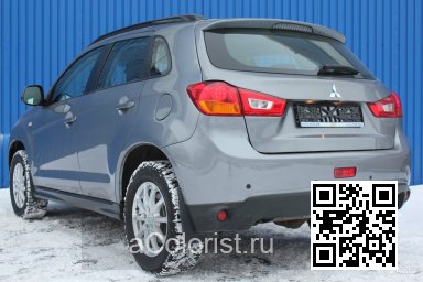 Mitsubishi | ASX, OUTLANDER SPORT (GA, XA, XB, XC, XD) | U17 - TITANIUM GREY, MERCURY GRAY, PLATINUM-GRAU 1