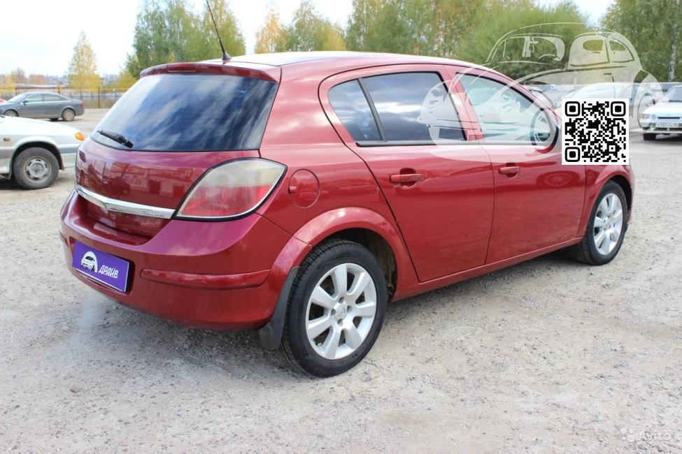 Opel | ASTRA (H) | 50C, 2GU - GRANATAPFELROT, POMEGRANATE 1