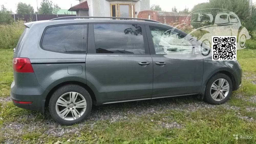 Seat | ALHAMBRA 2 (7N) | X3, R7H, LR7H, X3X3 - INDIUM GREY, INDIUMGRAU 1