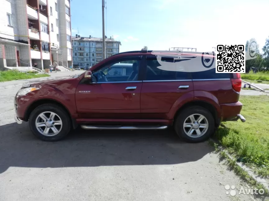 GREATWALL | HOVER H5 | MH, 1104C - ROSY RED 0