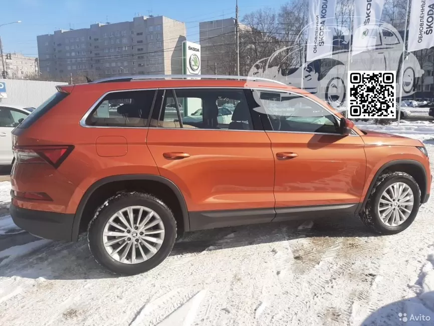 Skoda | KODIAQ (NS7) | LP2Y, 4M, P2Y, 4M4M - ENERGETIC, ENERGETIC ORANGE, LARANJA ENERGETIC (RUS) (с 2022) 1