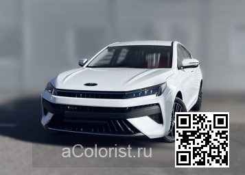 WH1, ST15 - БЕЛЫЙ 2