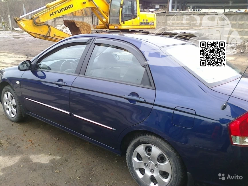 KIA | CERATO, FORTE, K3 (LD) | 6K - DEEP OCEAN BLUE 1