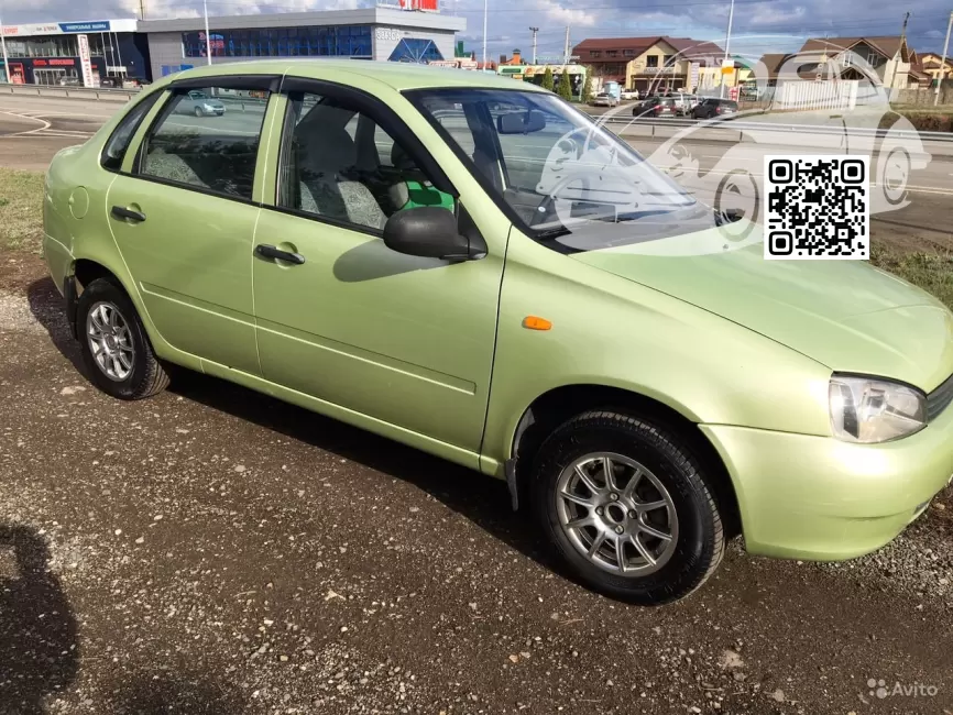 Lada | KALINA (1117, 1118, 1119) | 305 - АСПАРАГУС 0