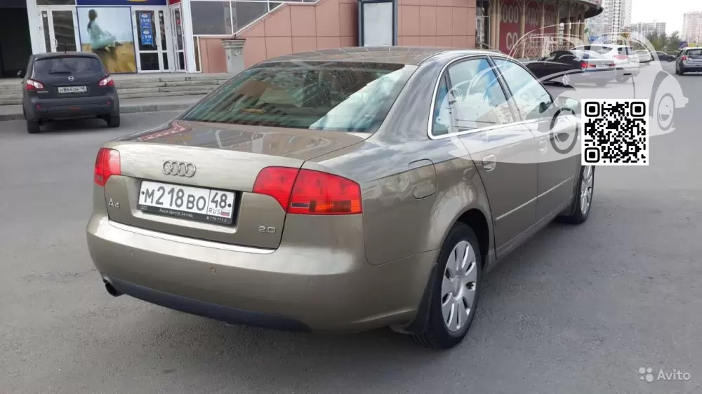 Audi | A4,S4,RS4 (B7, 8E, 8H) | Y1Q, LY1Q, 9X, 9X9X - DAKAR BEIGE, DAKARBEIGE 1