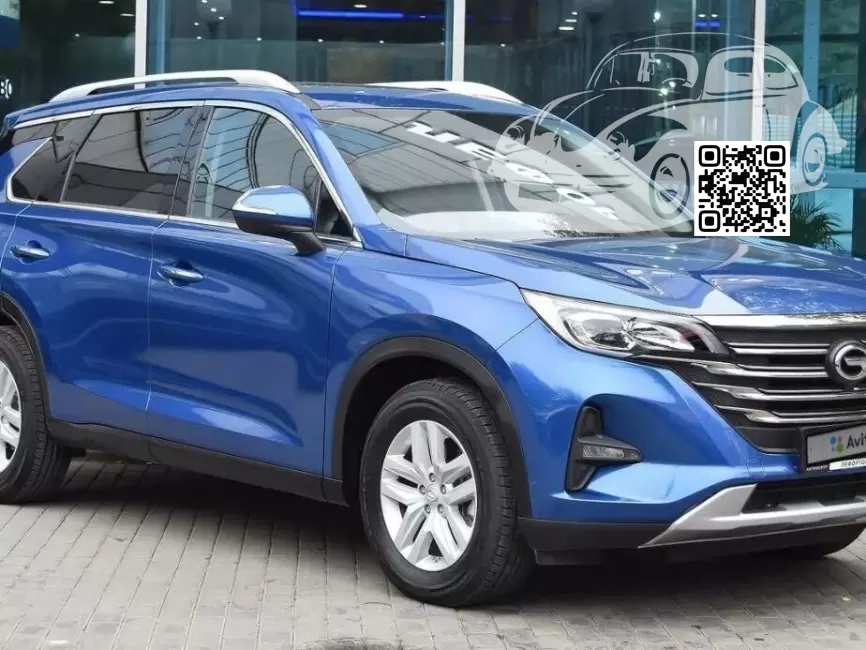 Gac | GS5 | B23 - ICE BLUE, ICEBERG BLUE 0