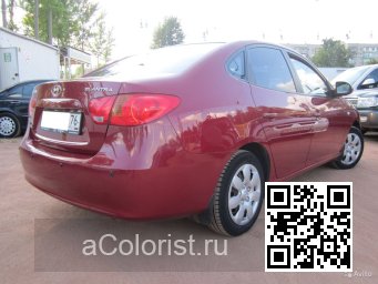 Hyundai | ELANTRA, AVANTE 4 (HD) | 5F - ROSE RED, REDFIRE PEARL 3