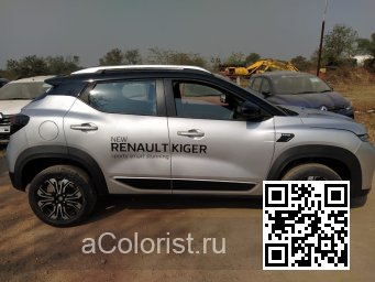 Renault | KIGER | K23 - BRILLIANT SILVER, MOONLIGHT GREY 1