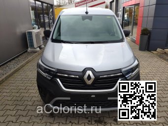 Renault | KANGOO 3 | KQA/G17 - SILVER GREY, GRIS NUANCE, GRIS HIGHLAND, HIGHLAND GREY, HIGHLAND GRAU 1