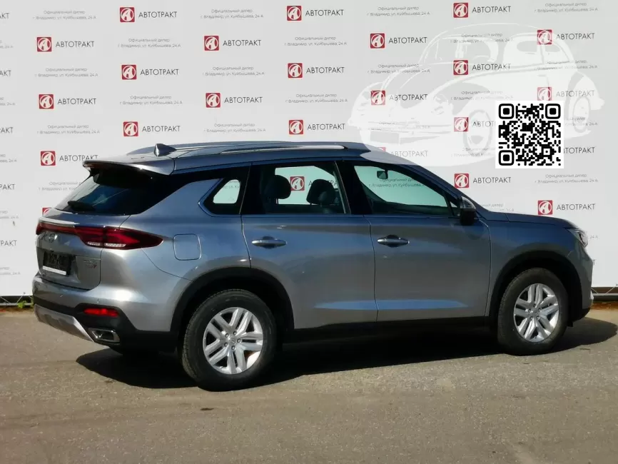 Gac | GS5 | B11, BFX - STARLIGHT SILVER 1