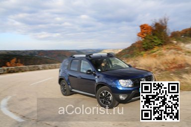 Renault | DUSTER | RPR - BLEU COSMOS, COSMOS-BLAU, COSMOS BLUE, COSMOS SININEN (DACIA) 0