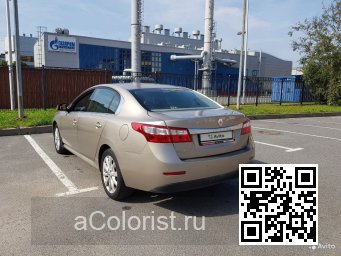 Renault | LATITUDE | HXA - MINERAL BEIGE 2
