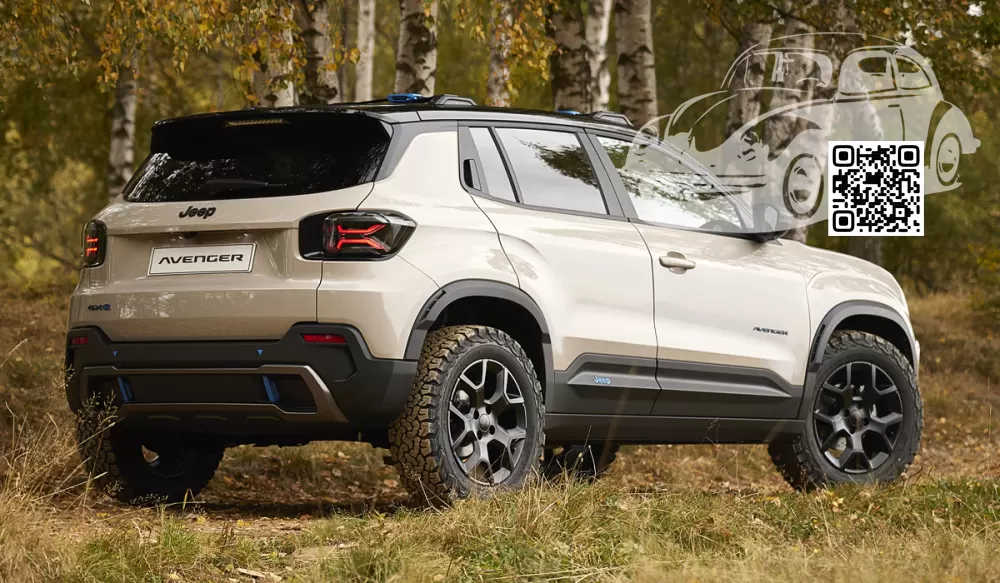 Jeep | AVENGER | 636 - STONE GREY, STONE 1