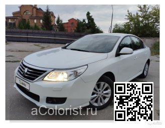 Renault | LATITUDE | QXB - BLANC, SOLID WHITE, ARCTIC WHITE (СОЛИД) 0
