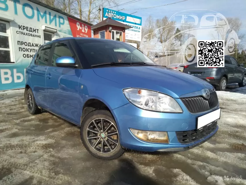 Skoda | FABIA 2 | G0, LQ5X, G0G0 - DENIM BLUE 0
