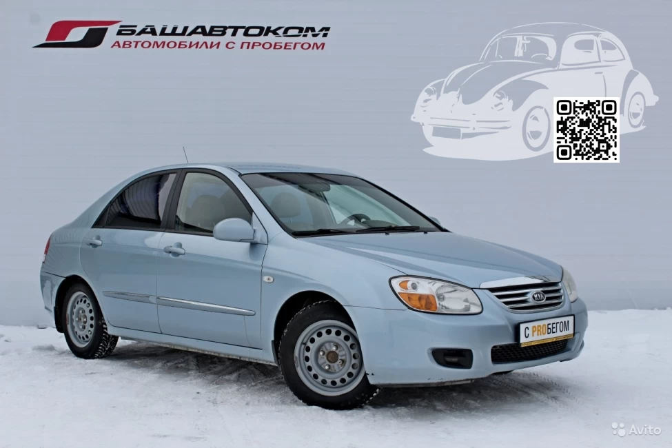 KIA | CERATO, FORTE, K3 (LD) | L1 - ICE BLUE 0