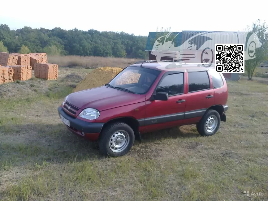 Lada | CHEVINIVA | 132 - ВИШНЕВЫЙ САД 0